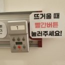 지로한의원 이미지