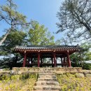 [광주 남구] 빛고을공예창작촌