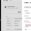 포트원