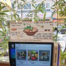 소소반 샤브칼국수 대전노은점 | 대전 노은동 샤브맛집 1인 샤브가 가능한 소소반 샤브칼국수 대전노은점 내돈내산 후기