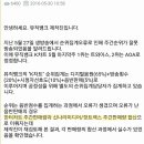 (주)신나라뮤직 이미지