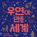 션북스