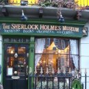 베이커스트릿221B(Baker Street 221B) 이미지