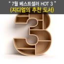 지디맘