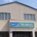 태인마트 이미지