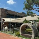 투앤디 썰매수영장 이미지