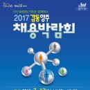 (주)양주유통 네이버블로그