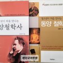 케이국어학원 이미지