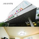 강남노래홀 - 아산시 번영로 78 | 강남노래홀