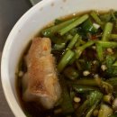곱창집 - 창원시 마산합포구 | 📍 진성한우곱창 | 방이동 맛집 웨이팅있는 곱창집 솔직후기 (방이동 먹자골목 곱창집)