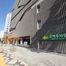 혜원약국 이미지