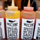 별난다방 네이버블로그