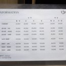 위드어스PC방 | 김포공항 근처 가성비 숙소 프롬에이치어스위드아늑 서울 강서구 호텔