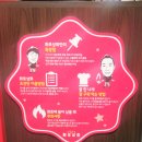 화로상회 동탄센트럴파크점 이미지