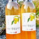 이야기산