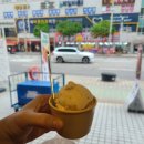 [구리 베스킨라빈스] 베스킨라빈스 신메뉴 도쿄바나나! 도쿄바나나의 맛이 그대로!! 내돈내산 솔직후기!