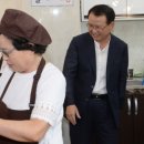 거창시니어클럽실버카페'웃음'