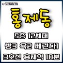 하늘애