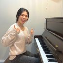 종로학원 | 종로피아노학원 선택을 너무 잘한 후기