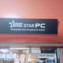 나인스타PC방 이미지