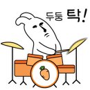 멜로래쉬 이미지