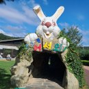 산토끼노래동산 이미지