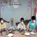 홍성군 노인종합복지관 이미지