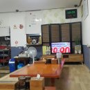 황둔반점 이미지