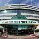 교육사각지대 평생학습 프로그램 이미지