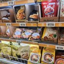 지에스칼텍스(주) 이마트순천점 | 순천 이마트 고래잇페스타