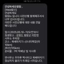 숙영목장 이미지