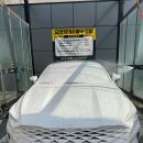 주안 셀프킹 이미지