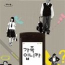 대한논리독서논술