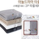 (주)그린파마 이미지