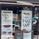 아비꼬 상무점 이미지