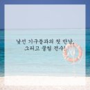 우리동네 헬스장 이미지