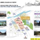 금촌역 앞 횡단보도 이미지