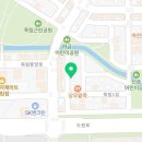 로지부동산공인중개사사무소 이미지