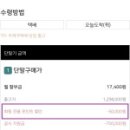 누리통신 이미지