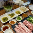 탕맛골