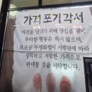 레드폰가게 네이버블로그
