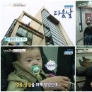 행복한우리심리상담센터 티스토리