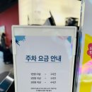 바운스 | 성남 파미어스몰 키즈카페 ‘째깍섬 바운스’ 솔직 후기! 비 오는 날 완벽한 선택