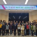 인천광역시 농업기술센터 이미지