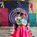 해든어린이집 이미지