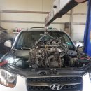 한일보링 이미지