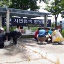 쪽빛언덕 이미지