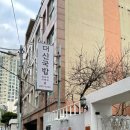 대신공원로 이미지