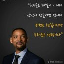 하늘태권도 이미지