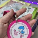 남양주 풍양보건소 | 남양주 풍양보건소 임산부등록&amp;선물 언박싱 (feat.산전검사 주의사항)